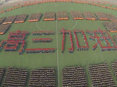 曲靖高考家教价格多少钱一小时？收费标准？