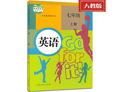 曲靖小学英语家教哪家好？