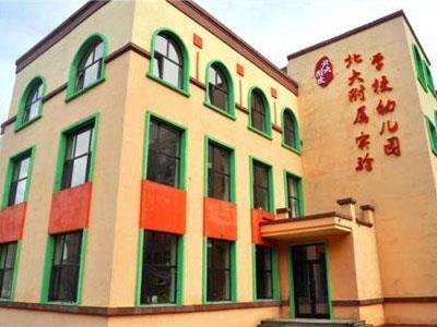 曲靖学龄前家教哪里找？