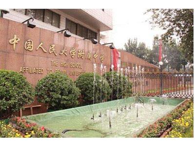 曲靖初二家教哪里找？