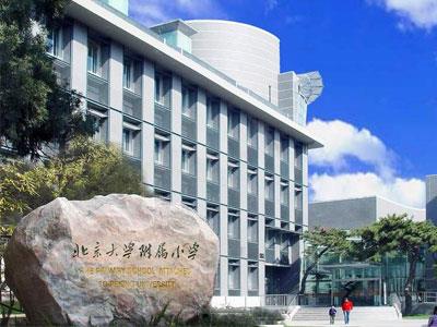 曲靖四年级辅导老师哪里找？