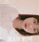 曲靖大学生家教敖老师