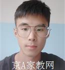 曲靖大学生家教徐老师